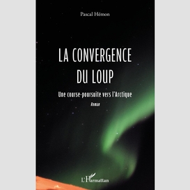 La convergence du loup