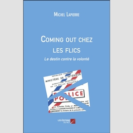 Coming out chez les flics