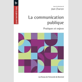 La communication publique