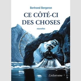 Ce côté-ci des choses