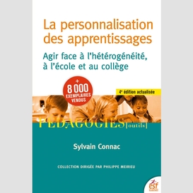 La personnalisation des apprentissages