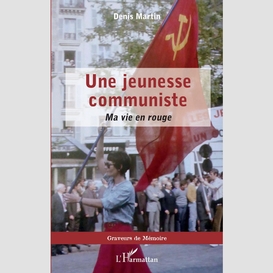 Une jeunesse communiste