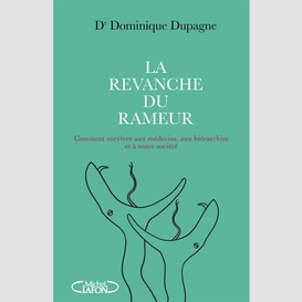 La revanche du rameur