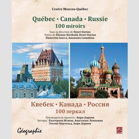 Québec, canada, russie, 100 miroirs