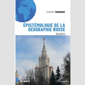 Epistémologie de la géographie russe