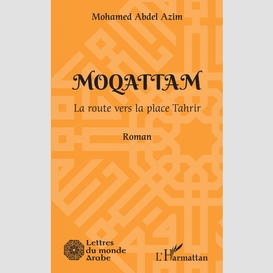 Moqattam