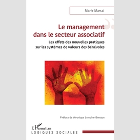 Le management dans le secteur associatif