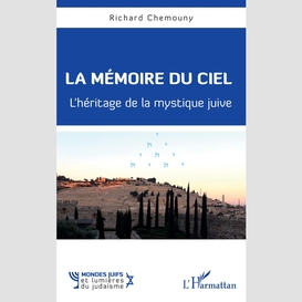 La mémoire du ciel