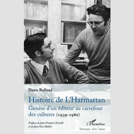 Histoire de l'harmattan