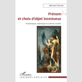 Prénom et choix d'objet incestueux