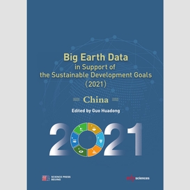 Big earth data in support of the sustainable development goals (2021)