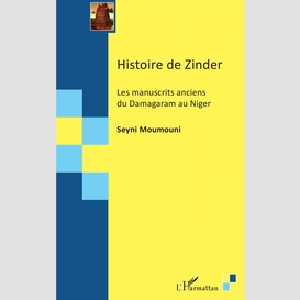 Histoire de zinder