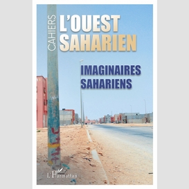 Imaginaires sahariens
