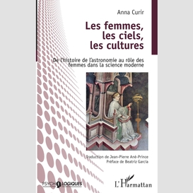 Les femmes, les ciels, les cultures