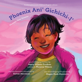 Phoenix ani' gichichi-i'/phoenix gets greater