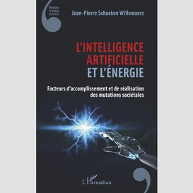 L'intelligence artificielle et l'énergie