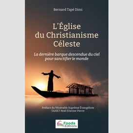 L'église du christianisme céleste