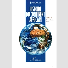 Histoire du continent africain