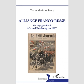 Alliance franco-russe