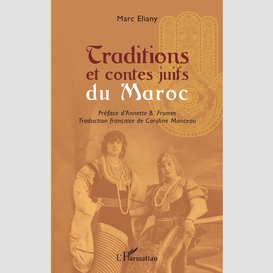 Traditions et contes juifs du maroc