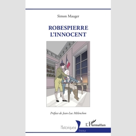 Robespierre l'innocent