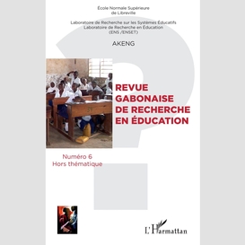 Revue gabonaise de recherche en éducation