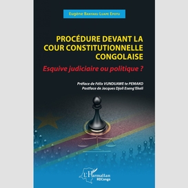 Procédure devant la cour constitutionnelle congolaise