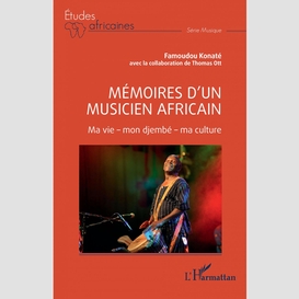 Mémoires d'un musicien africain