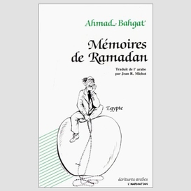 Mémoires de ramadan