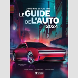 Guide de l'auto 2024