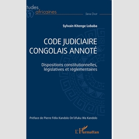 Code judiciaire congolais annoté