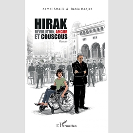 Hirak