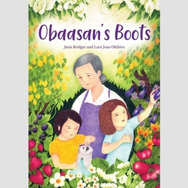 Obaasan's boots