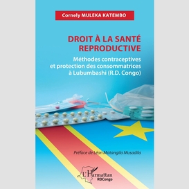 Droit à la santé reproductive