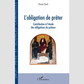 L'obligation de prêter