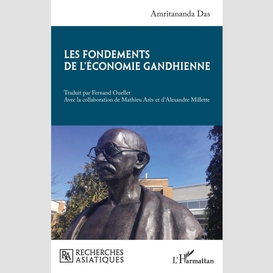 Les fondements de l'économie gandhienne