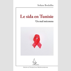 Le sida en tunisie