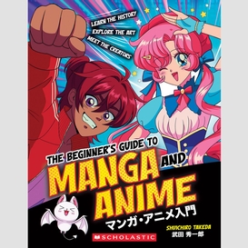 The beginner's guide to manga and anime