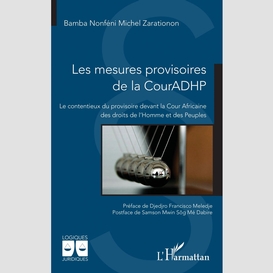 Les mesures provisoires de la couradhp