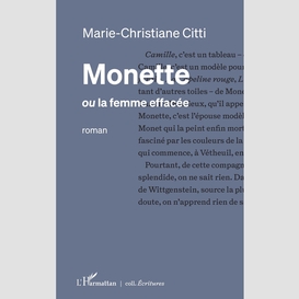 Monette ou la femme effacée