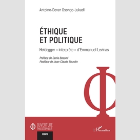 Éthique et politique