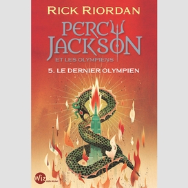 Percy jackson et les olympiens