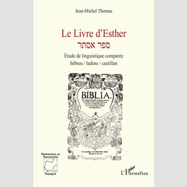 Le livre d'esther