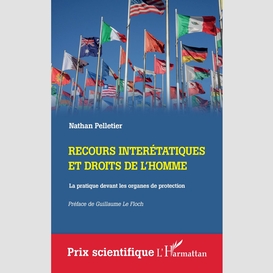 Recours interétatiques et droits de l'homme