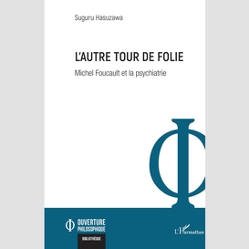 L'autre tour de folie