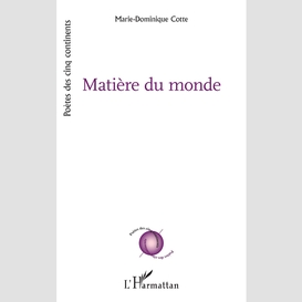 Matière du monde