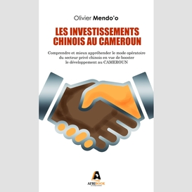 Investissements chinois au cameroun