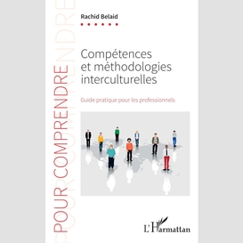 Compétences et méthodologies interculturelles