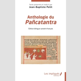 Anthologie du pañcatantra
