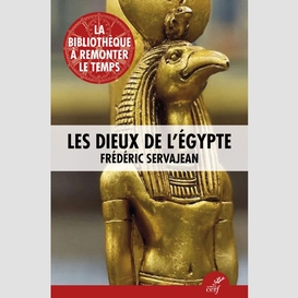Les dieux de l'égypte